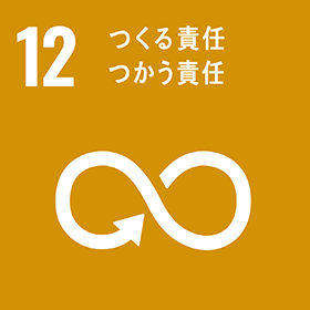 従業員の安全と健康を