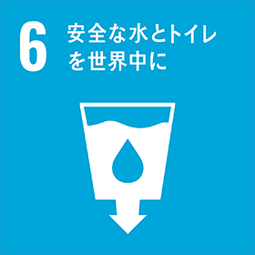 住宅供給と地域活動を通して私たちができること