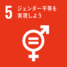 誰もが活躍できる会社を目指して