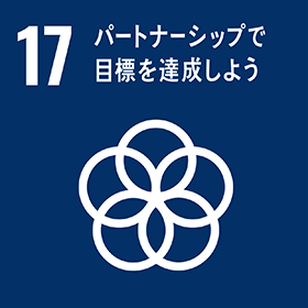 地域コミュニティと共存できる会社を